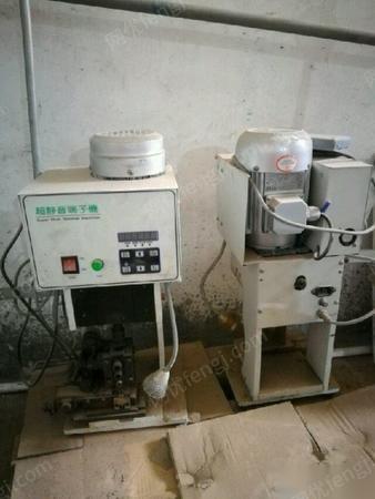 本厂转让车床、发电机、空压机、端子机等流体设备处置信息